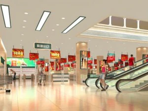 складские помещения 012 3D Модель