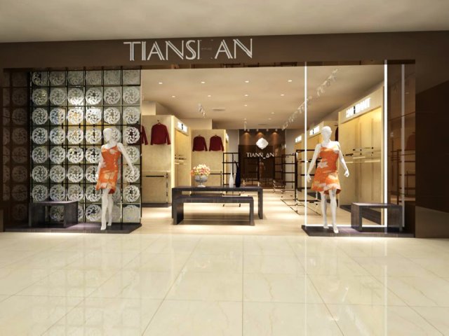 store spaces 037 3D Model .c4d .max .obj .3ds .fbx .stl .blend 