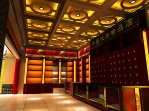 store spaces 005 3Dモデル