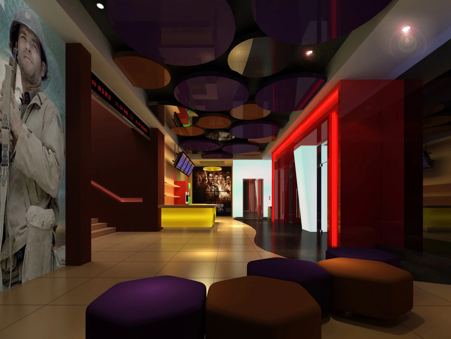 lobi alanları 169 3D Model .c4d .max .obj .3ds .fbx .stl .blend 