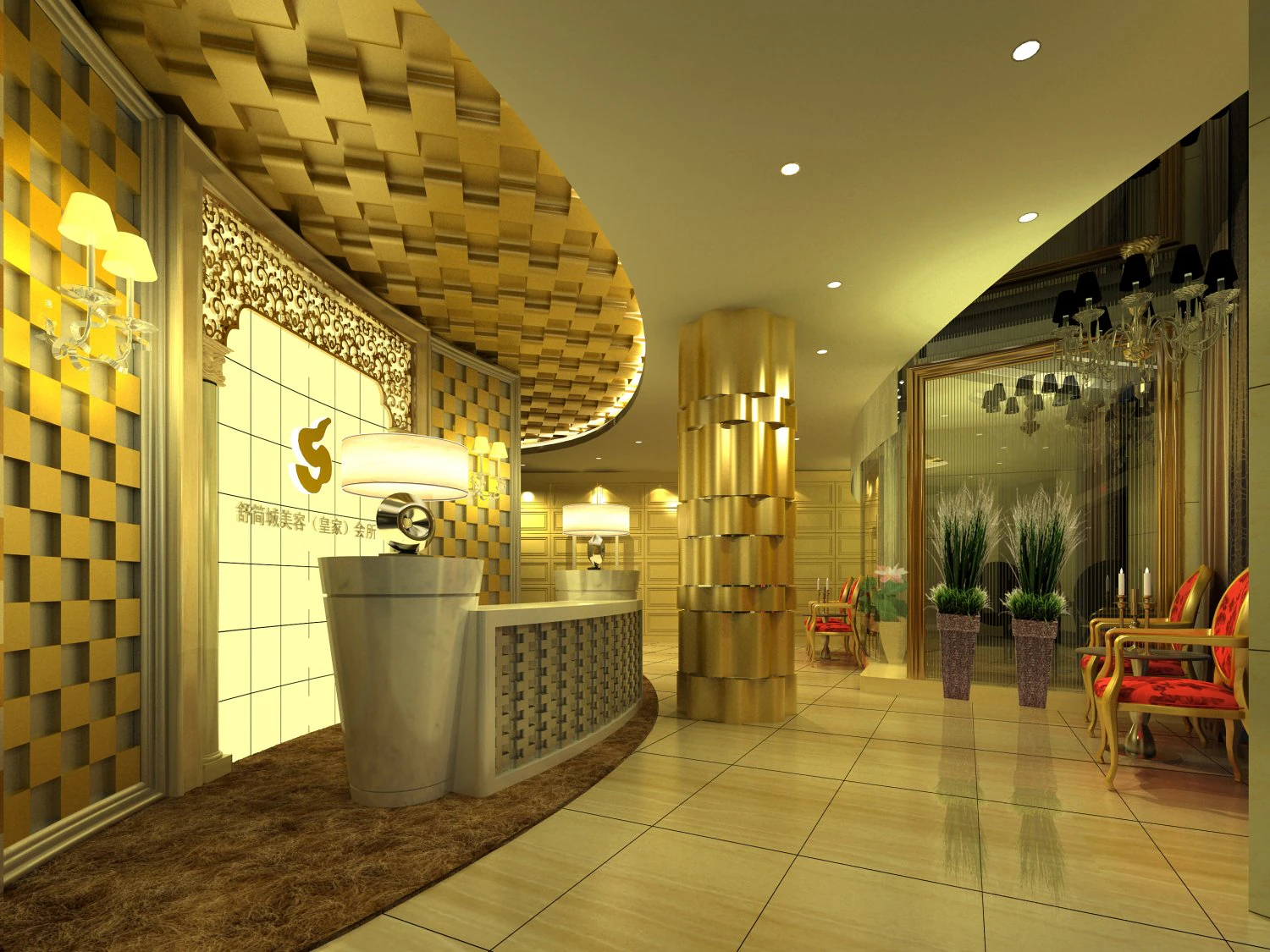 lobi alanları 175 3D Model .c4d .max .obj .3ds .fbx .stl .blend 