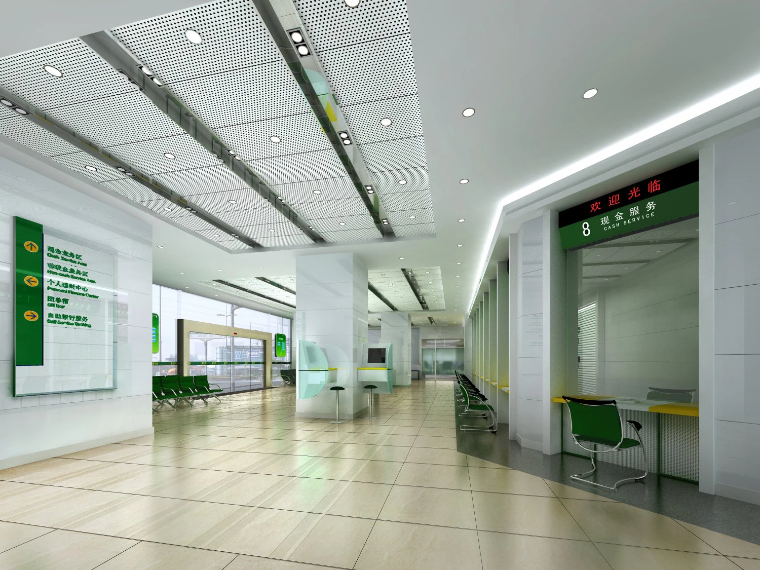 espacio del vest&iacute;bulo 207 Modelo 3D .c4d .max .obj .3ds .fbx .stl .blend 