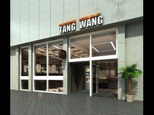bar spaces 027 3D Model