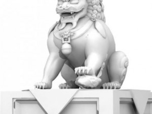 lion 2 3D 모델