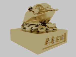 gold cattle 3D Model