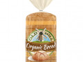 bread package Modello 3D