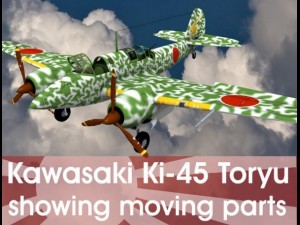 kawasaki ki45 toryu 3D मॉडल