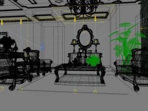 photoreal living room  550 3D Model