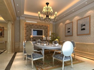 3d home 1449 Modèle 3D