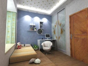 3d будинок 235 3D Модель