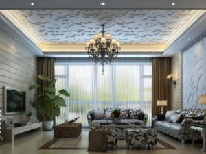 3d home 556 3D Model