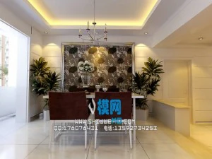 3D дом 966 3D Модель