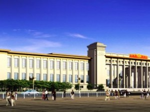 3d building 071 3D Model