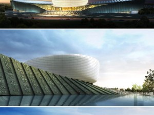 3d building 267 3D Model