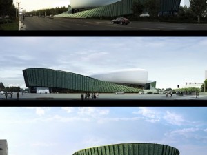 3d building 296 Modèle 3D