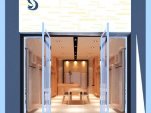 store 011 Modèle 3D