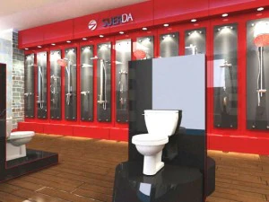 home furnishings store 1 3D Model