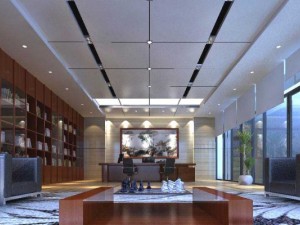 office 17 Modello 3D