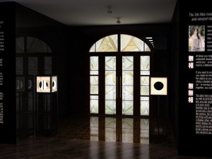 store 2 3D 모델