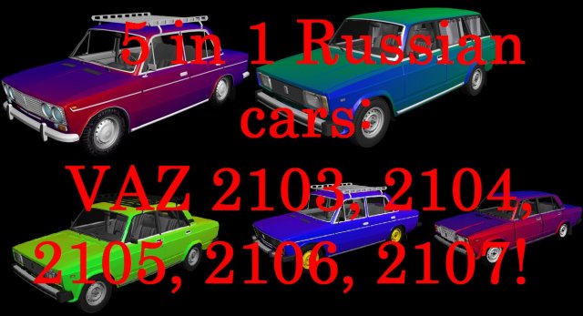 5 in 1 russian cars vaz 2103 2107 3D Model .c4d .max .obj .3ds .fbx .stl .blend 