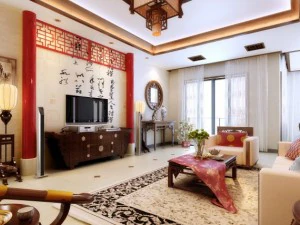 condo 436 3D Model