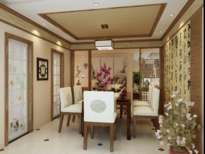 condo 342 Modelo 3D