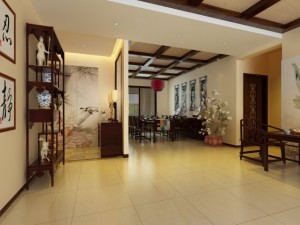 condo 314 Modelo 3D