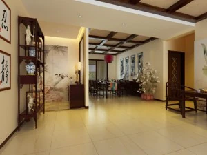 condo 314 3D Model