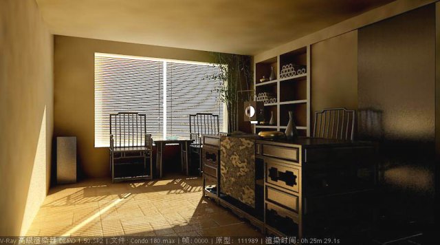 condo 180 3Dモデル .c4d .max .obj .3ds .fbx .stl .blend 
