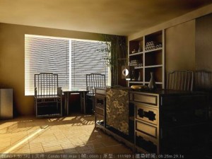 condo 180 Modelo 3D