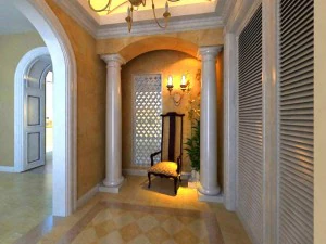 kondominium 116 Model 3D