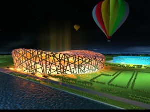 architecture 040 3D Model