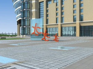 architecture 632 3D Model
