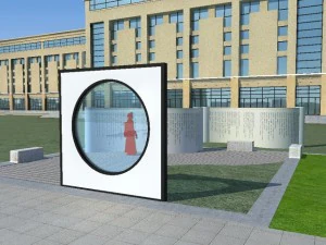 architecture 632 3D Model