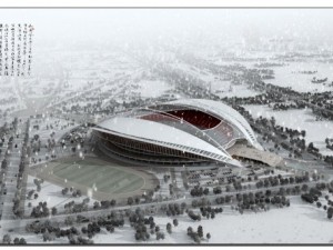 grand stadium 015 Model 3D