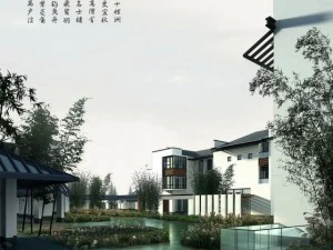 building 285 3D Model