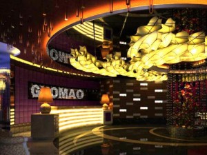 bar 041 3D Модель