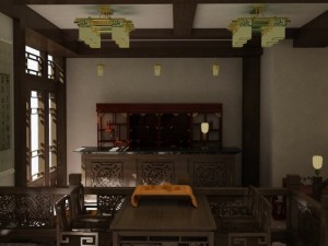 bar 093 3D Model