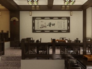bar 093 3D Model