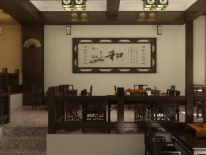 bar 093 3D Model