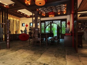 bar 112 3D Model
