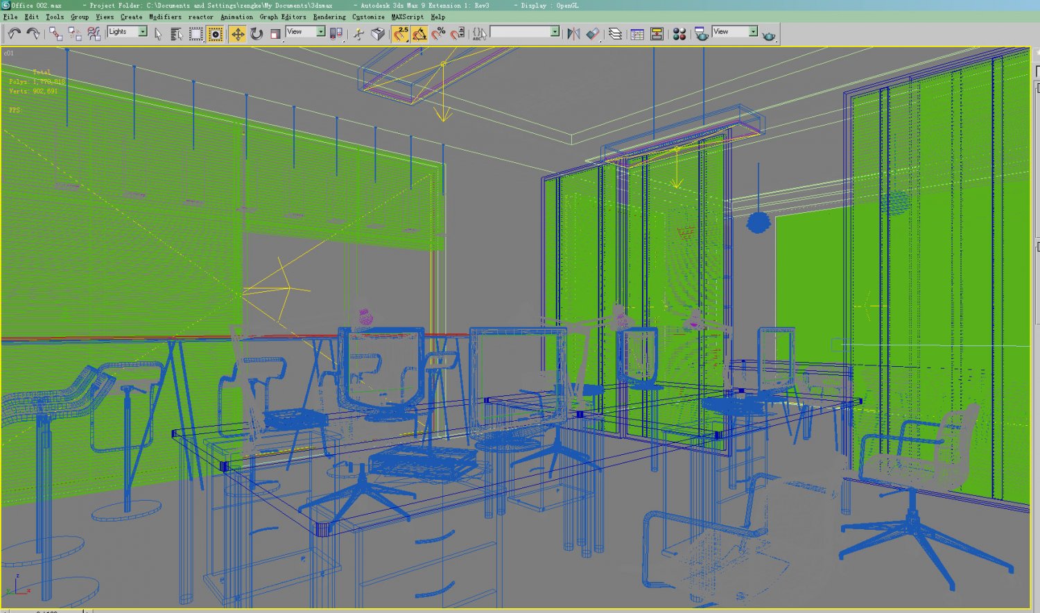 Office 2 go. Office 2 go
