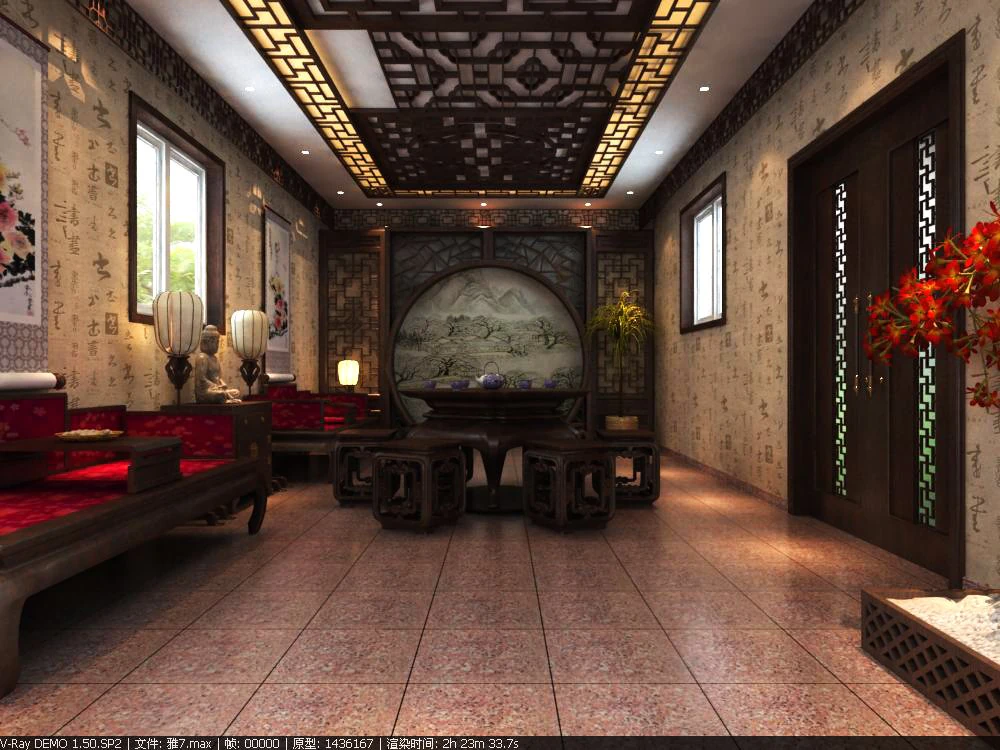private room 022 3D Model .c4d .max .obj .3ds .fbx .stl .blend 