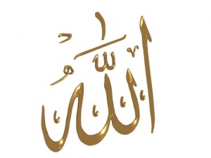 allah written in gold Modello 3D