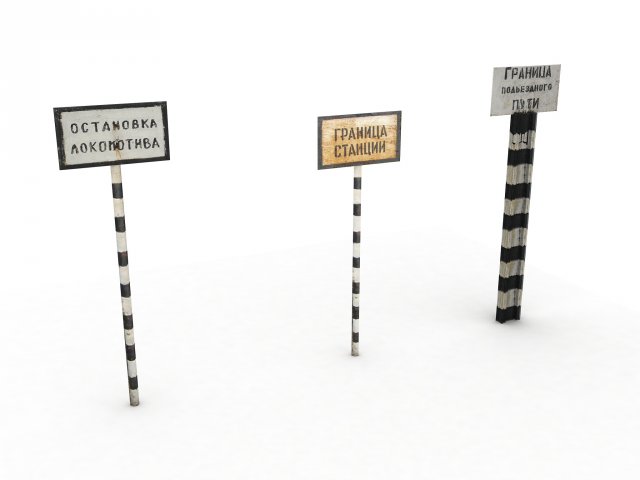 russian railways signs 3D 模型 .c4d .max .obj .3ds .fbx .stl .blend 
