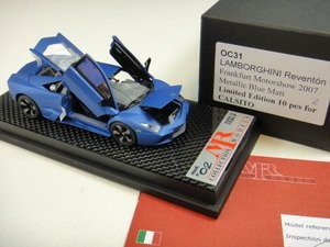 lamborghini reventon 3D Model