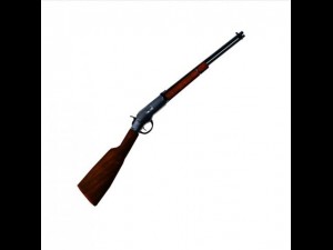 rifle 3D Model