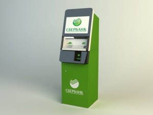 bankomat 3D Model