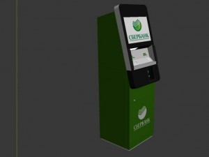 bankomat Modelo 3D