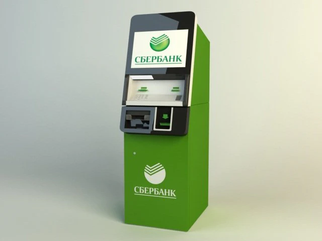 bankomat 3D Model .c4d .max .obj .3ds .fbx .stl .blend 